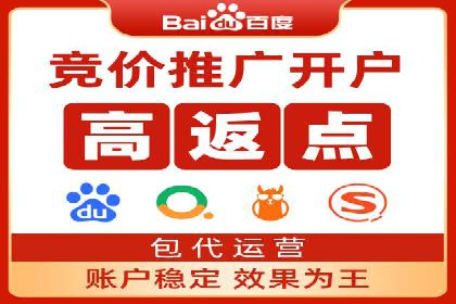 某电商企业通过百度信息流推广提升用户转化率